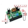 Повышающий регулируемый CC и CV модуль 15A 300Wt DC 10 - 60V к 12 - 80V
