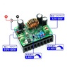 Повышающий регулируемый CC и CV модуль 15A 300Wt DC 10 - 60V к 12 - 80V
