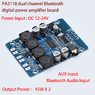 Усилитель мощности 2х30W Bluetooth стерео TPA3118 DC8-26V