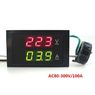 Цифровой амперметр / вольтметр переменного AC 300V 100A тока 