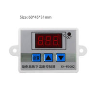 Цифровой термостат XH - W3002