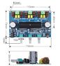 TPA3116 цифровой 2 х 50 вт +100 вт сабвуфер усилитель мощности стерео класс D + Bluetooth 5,0 